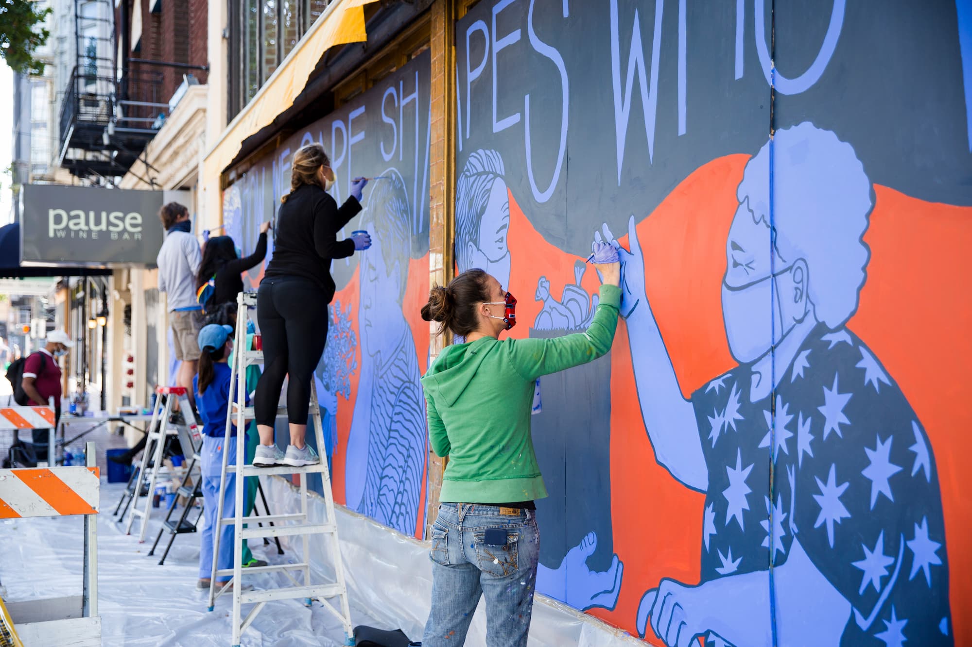 How We Care Mural