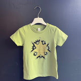 T-shirt | Circle (Youth)
